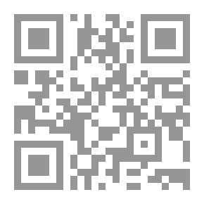 Qr Code نظم المعلومات الحاسوبية في الشركات الرقمية – نظريات وتطبيقات عملية