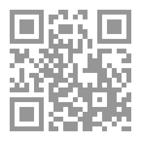 Qr Code السلام في الإسلام : توظيف الإسلام في الحرب العراقية - الإيرانية