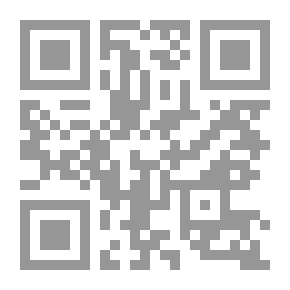 Qr Code Spring Bars