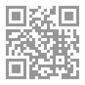Qr Code سيدنا أبو بكر الصديق ثاني اثنين إذ هما في الغار