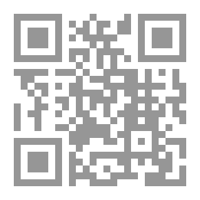 Qr Code Distinguished Personalities In The Society Of Medina In The First Half Of The Fourteenth Century AH