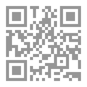 Qr Code Markens grøde, Anden del