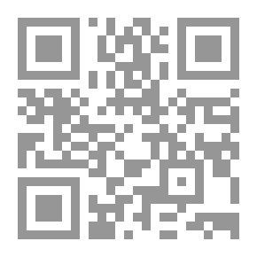 Qr Code بساتين الفاكهة: ثقافتها وإدارتها