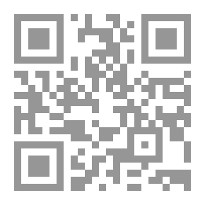 Qr Code الجامع في الخاتم