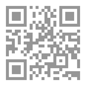Qr Code Geschichte des römischen Kaiserzeit