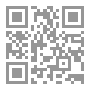 Qr Code الرسائل المتبادلة عبر المحمول `دراسة نفسية إجتماعية استطلاعية`