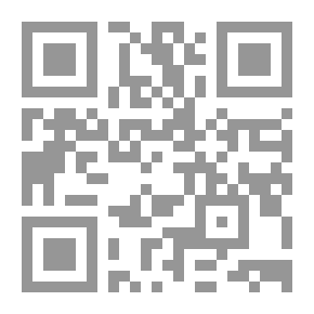 Qr Code في النص وشعريته `أبحاث ودراسات في الشعر العربي`