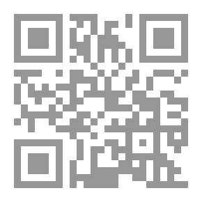 Qr Code على العديد من الأراضي ، في العديد من البحار