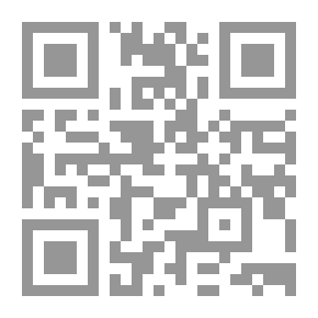 Qr Code تقريب بلوغ المرام للحفاظ ج3