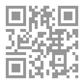 Qr Code الإيمان بين الروح والجسد - بحث في الفنون القتالية على ضوء الكتاب والسنة