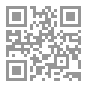Qr Code المطرقة والسندان