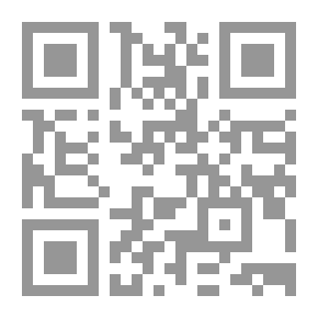 Qr Code Recent Trends In Administrative Leadership And Human Development
