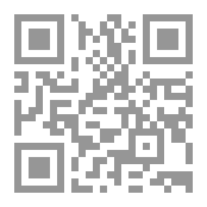 Qr Code الإستعداد للمدرسة - الجزء الأول