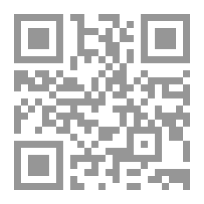 Qr Code البربر في الأدب العربي