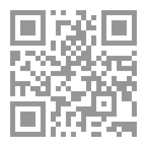 Qr Code موسوعة اقرأ عن: الصحاري