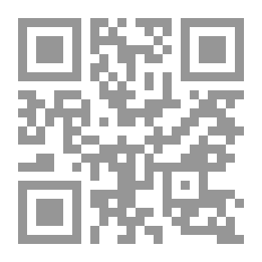 Qr Code Les femmes qui font des scènes
