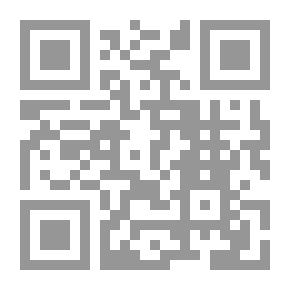 Qr Code أسماء خيل العرب وأنسابها وذكر فرسانها