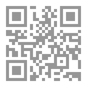 Qr Code المتخلفون عقلياً القابلون للتدريب