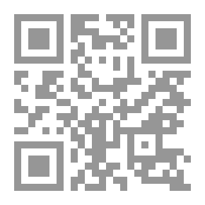 Qr Code قراءات ومراجعات نقدية