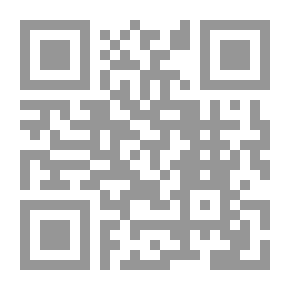 Qr Code عودة الحجاب #3 أدلة الحجاب