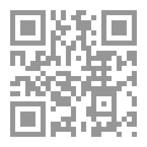 Qr Code نظام الأشياء مقاربات في تاريخ الأفكار الحيوية