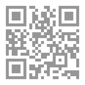 Qr Code قضايا إدارية معاصرة