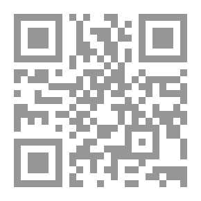 Qr Code Youth Culture Development Icon