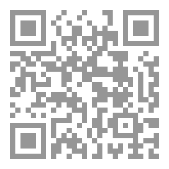 Qr Code The Last Omen: Crown of Ashes