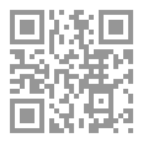 Qr Code الجهاد في الإسلام: كيف نفهمه؟ وكيف نمارسه؟