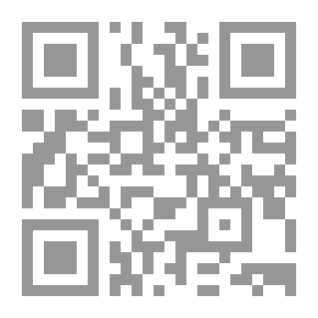 Qr Code Whiffet Squirrel