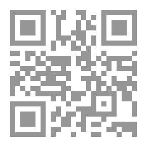 Qr Code مرآه الحرمين، v.2