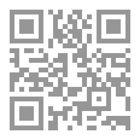 Qr Code خطابات مؤثرة في الصحافة السعودية : نماذج وتطبيقات