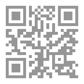 Qr Code قطوف من كتاب سمير الليالي