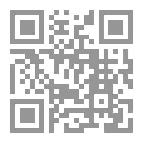 Qr Code الذكاء الانفعالى `دليل عمل لبناء الشخصية الفعالة`