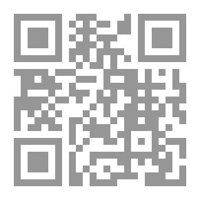 Qr Code قصص المعجزات #19: معجزة الرزق