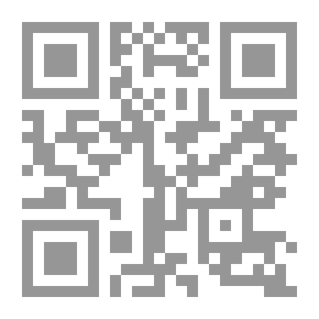 Qr Code مقام عراق