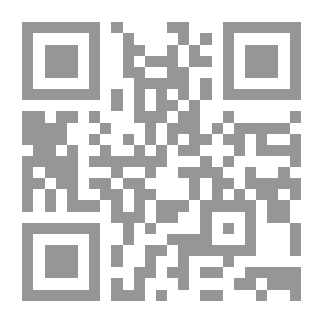 Qr Code نجمتي
