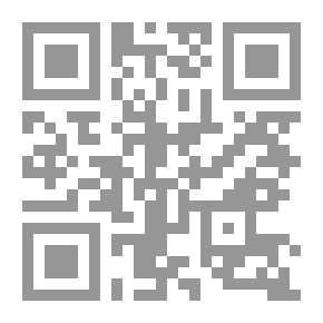 Qr Code Agricultural Animal Health