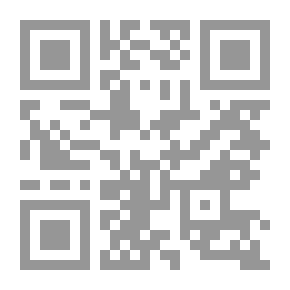 Qr Code Compensation : Being An Essay