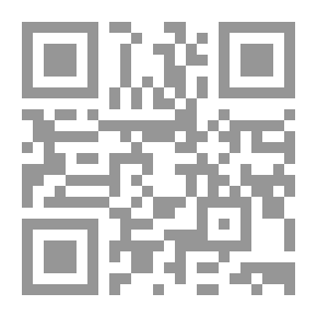 Qr Code فهارس المخطوطات الأصلية في مدينة حائل