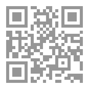 Qr Code البدر المنير - الجزء الرابع