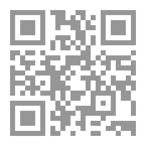 Qr Code ماسنيون في بغداد