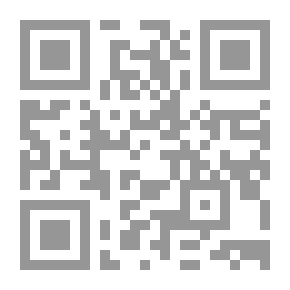 Qr Code استشراف مستقبل الشام في ظل قضية الأقليات