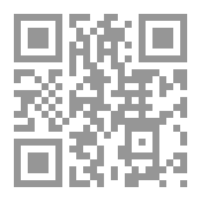 Qr Code أجوبة من القرآن 039 و