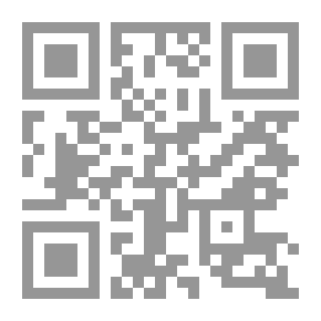 Qr Code الرسالة القشيرية ج1 (ذخائر العرب ؛ 75)