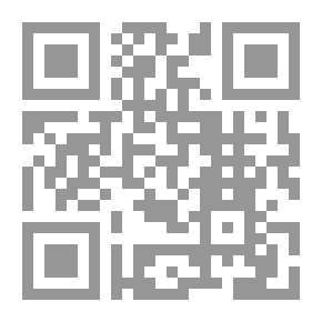 Qr Code أنا جزء عم فتعلموا مني العبر