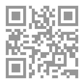 Qr Code إعداد المعلم تنميته وتدريبه