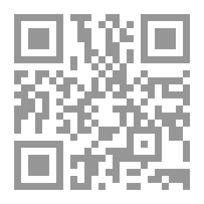 Qr Code المعاملات في الفقه المالكي : أحكام وأدلة