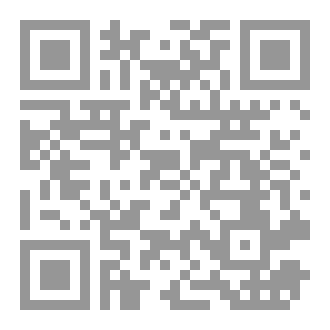 Qr Code Hemorrhagic stroke