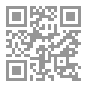 Qr Code Readings In Language And Thinking, Building And Evaluating Reading Books In The Light Of The Child's Language